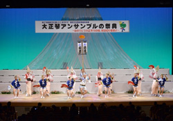 阿波おどりのアトラクション