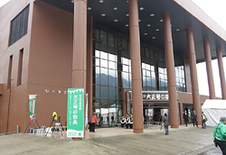 仙北市民会館に全国から大正琴団体が参集