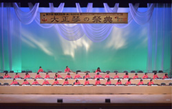 大正琴発祥の地を舞台に開催