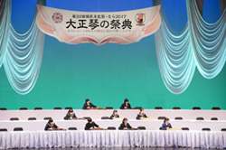 子供の部で文部科学大臣賞の「ヘイキッズ」