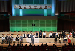 「子供の部」文部科学大臣賞表彰式