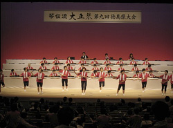 国民文化祭協賛事業琴伝流徳島県大会