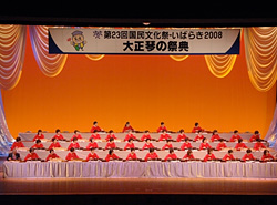 8日は茨城県ほか関東地区の大編成グループ