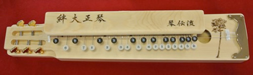 胴には希望のシンボル「奇跡の一本松」の刻印 胴には希望のシンボル「奇跡の一本松」の刻印