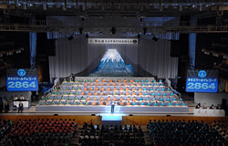 演奏者総数発表の瞬間 演奏者総数発表の瞬間