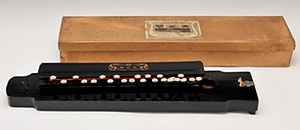 海を渡った大正琴