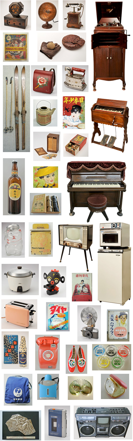 その他の展示物(一例) その他の展示物(一例)