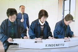 「ゆうがたGET!」(テレビ信州)