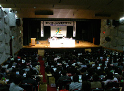 ＪＡ女性部全国大会