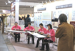 図書館総合展・読売新聞社ブース