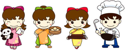 中華街（神奈川県）バージョン