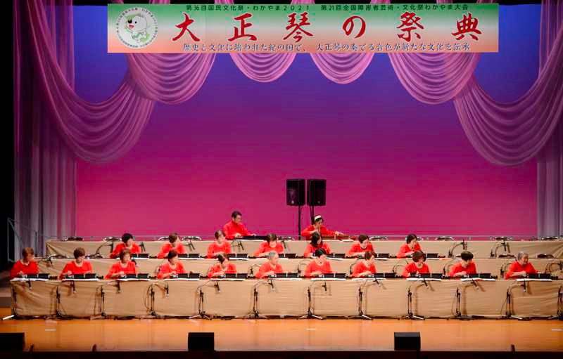 一般の部のみでも賑やかに2日間開催 一般の部のみでも賑やかに2日間開催