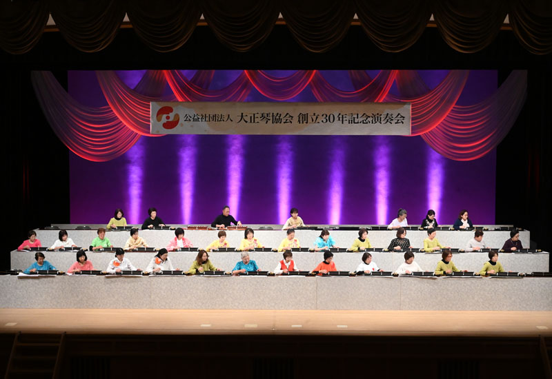 琴伝流からは過半数の13グループが参加