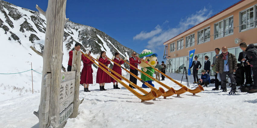 中央アルプス開山式