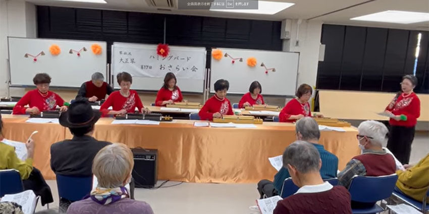 神奈川県・佐藤様R7