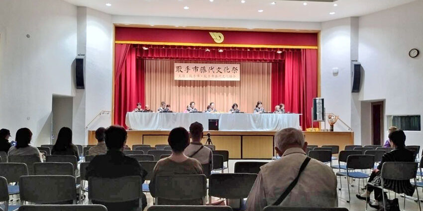 茨城県・小林先生R7